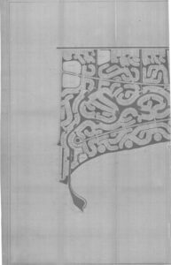 Prancha 60 — P0122