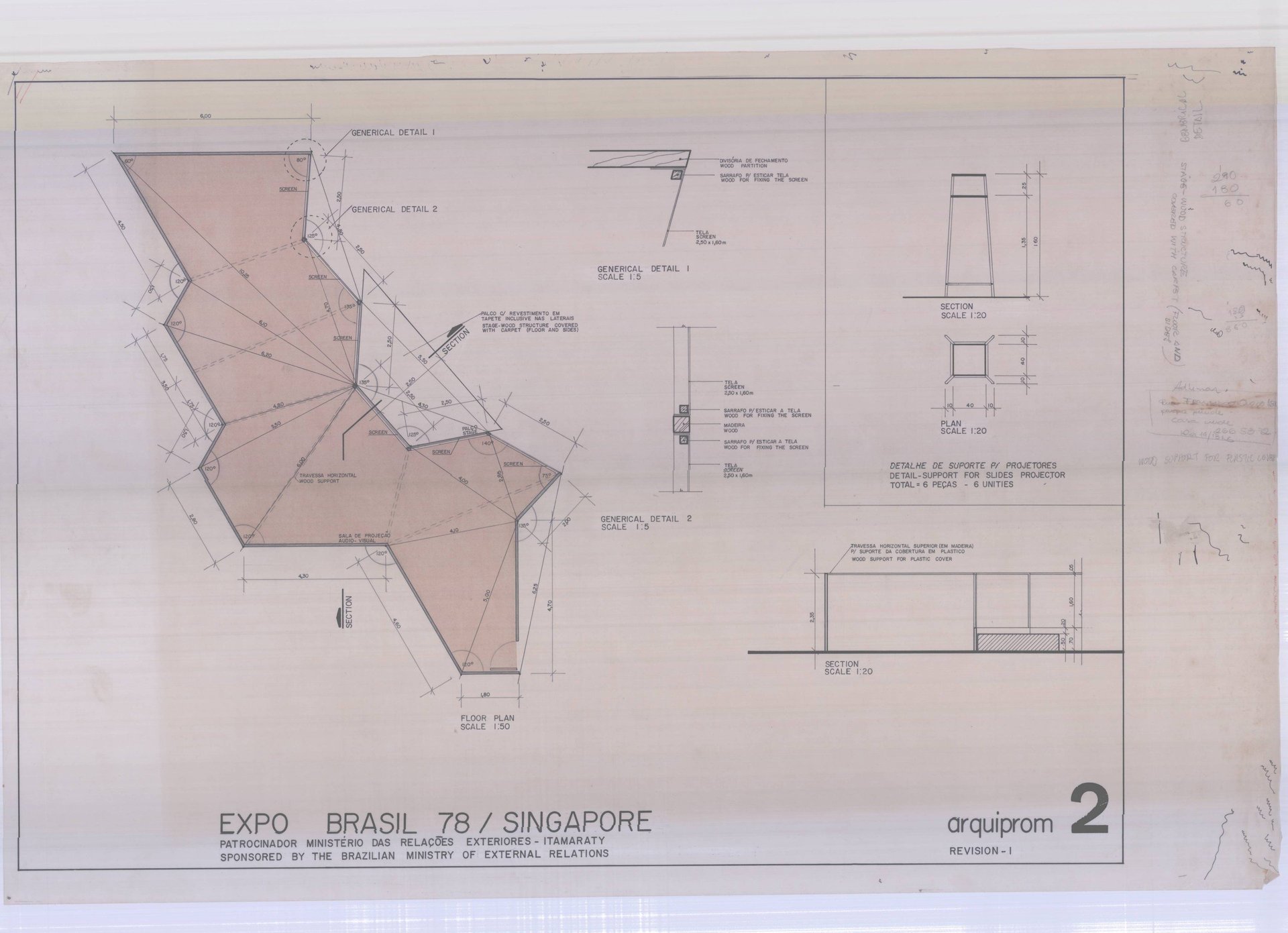 Floor plan — P0007 — Expo Brasil - Cingapura — F022-P0007-1978-S01-D00004