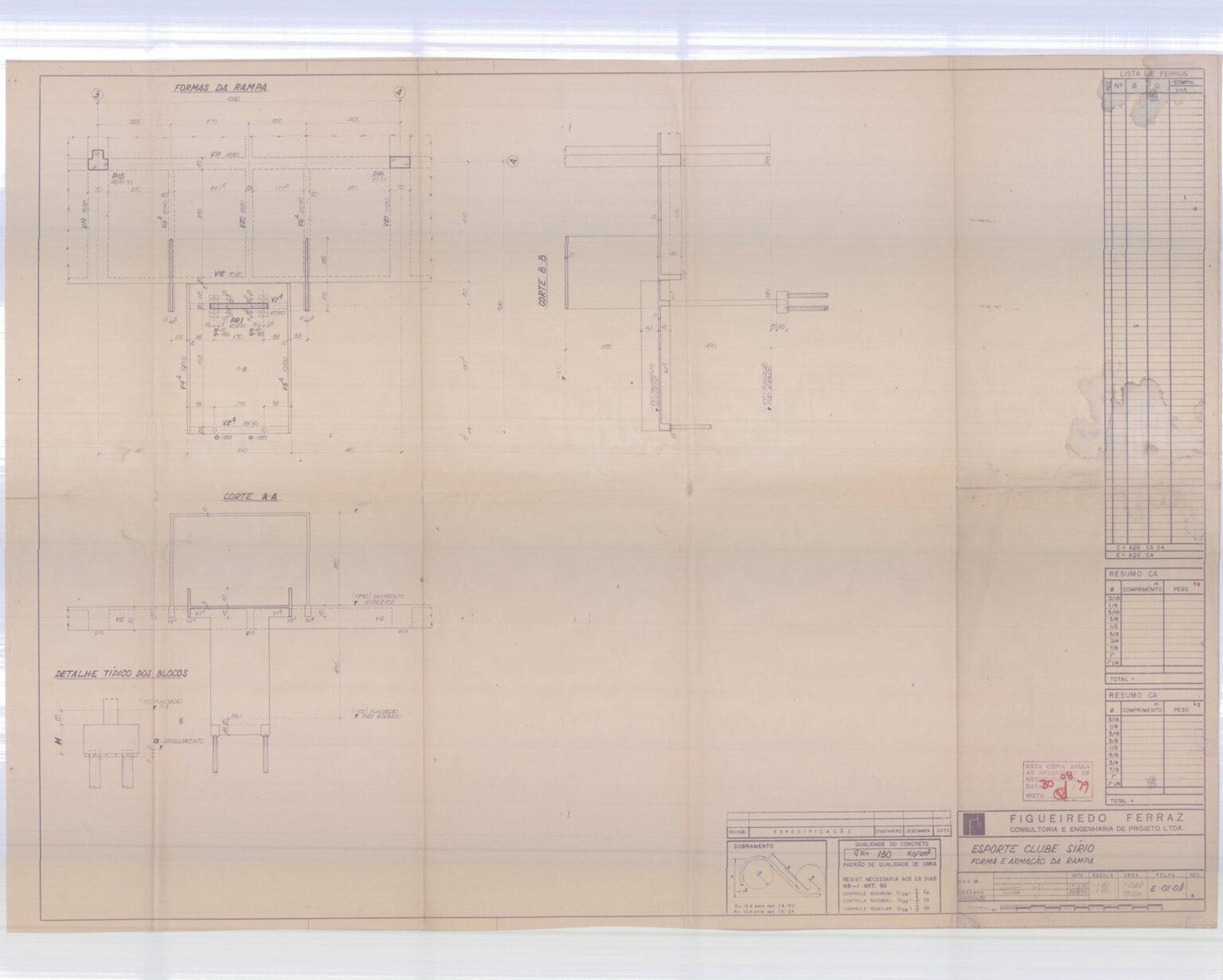 Forma e armação da rampa — P0003 — Clube Sírio, Av. Indianópolis — F026-P0003-1992-S01-D00006